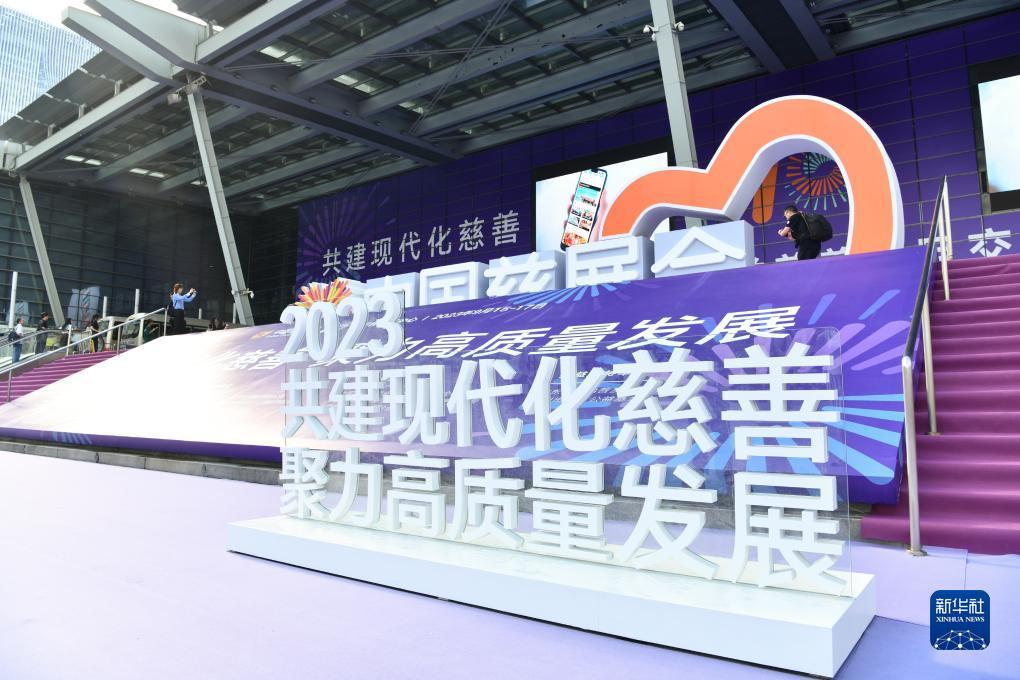 牛牛游戏充钱的